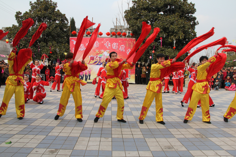 員工廣場舞風(fēng)采